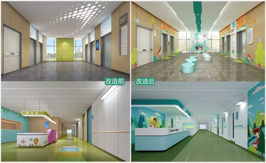 F88星宝(中国集团)官方网站
