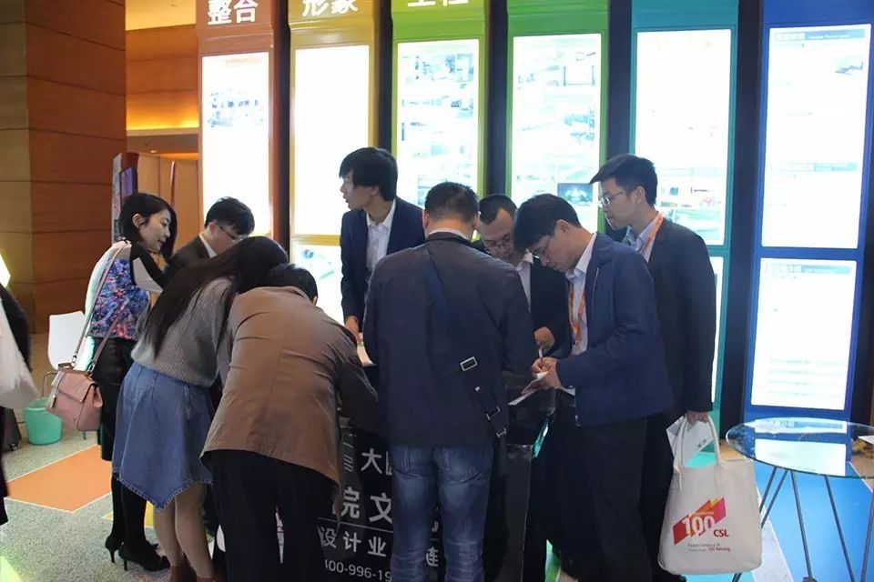 F88星宝(中国集团)官方网站