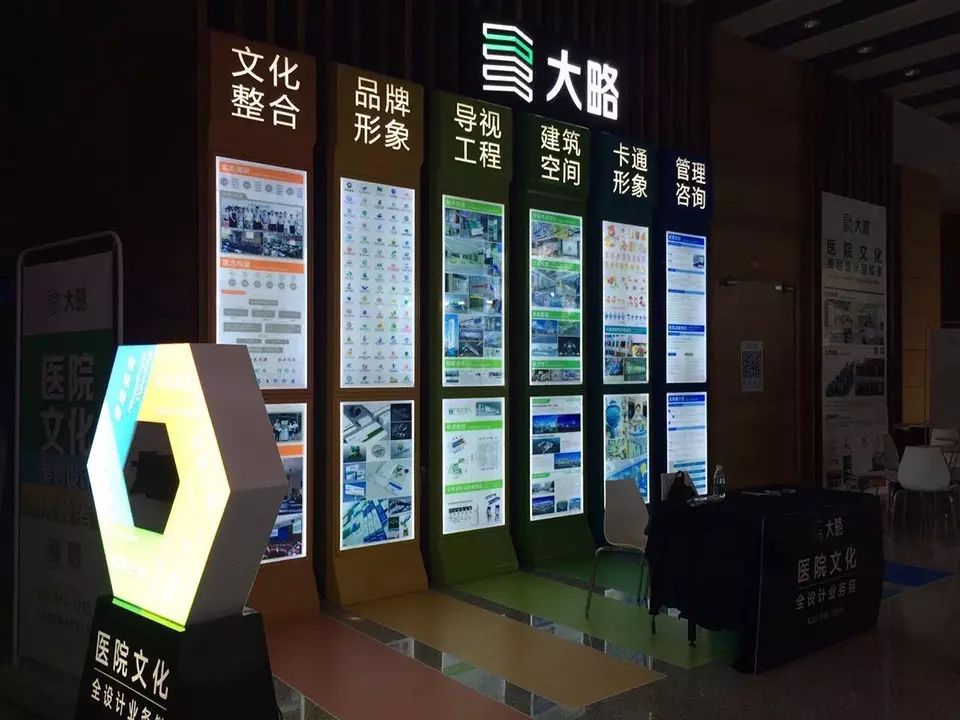 F88星宝(中国集团)官方网站
