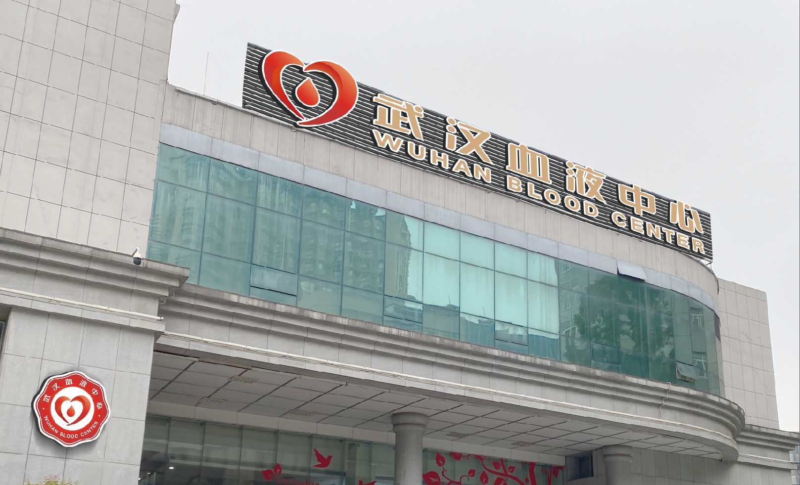 F88星宝(中国集团)官方网站