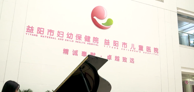 F88星宝(中国集团)官方网站