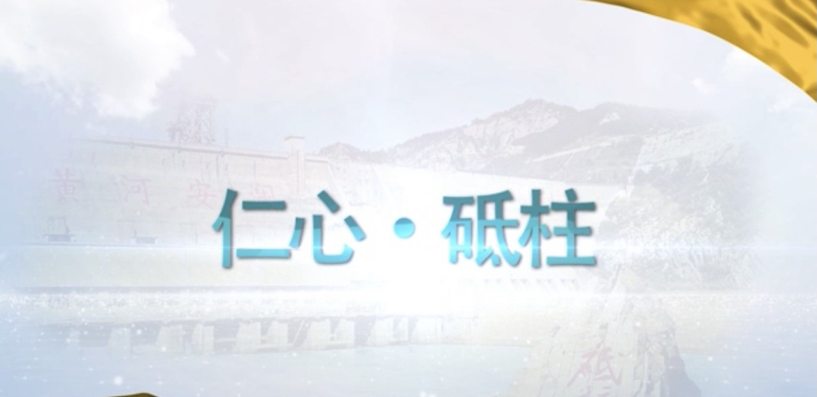 F88星宝(中国集团)官方网站