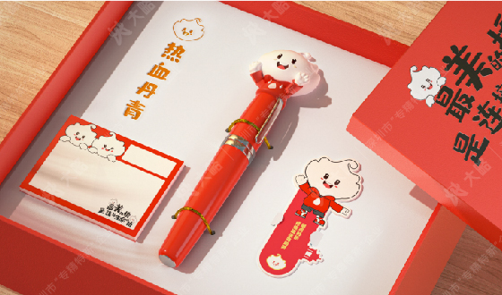 F88星宝(中国集团)官方网站