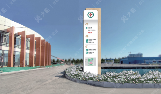 F88星宝(中国集团)官方网站