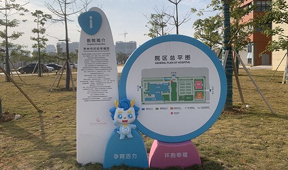 F88星宝(中国集团)官方网站