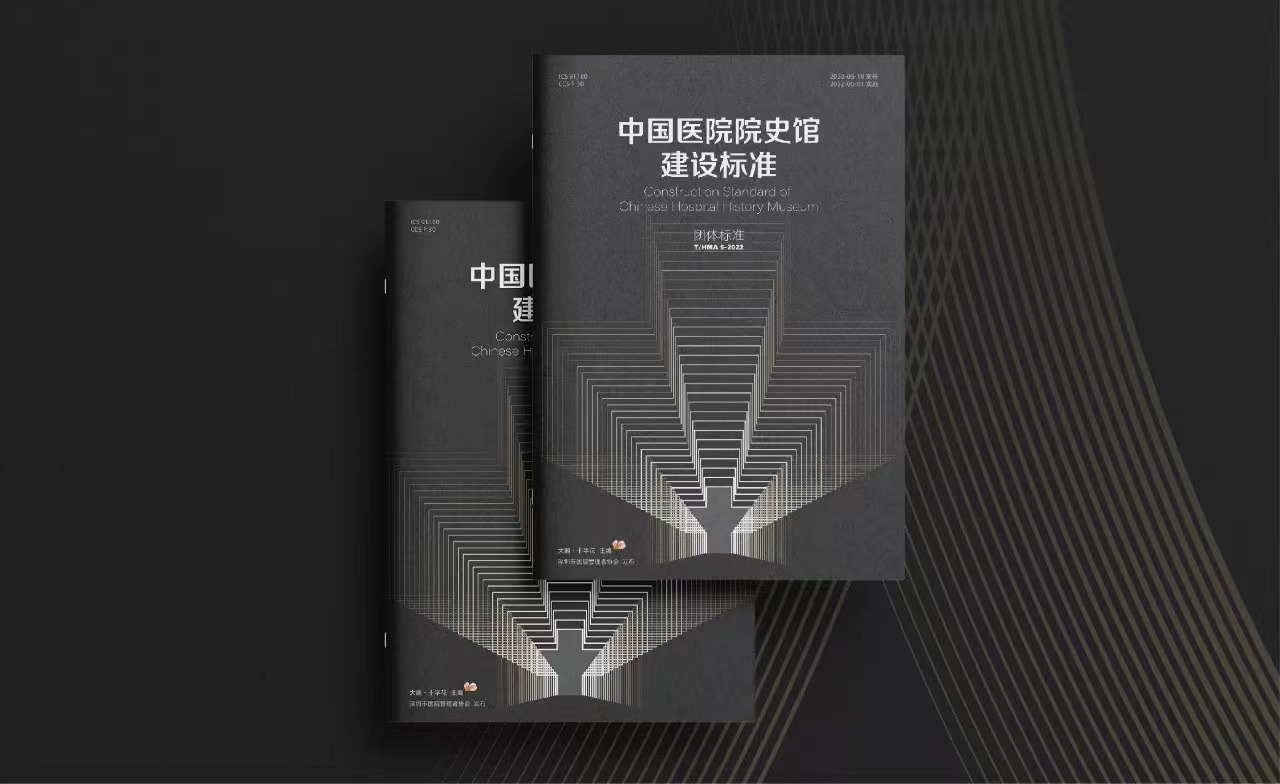 F88星宝(中国集团)官方网站