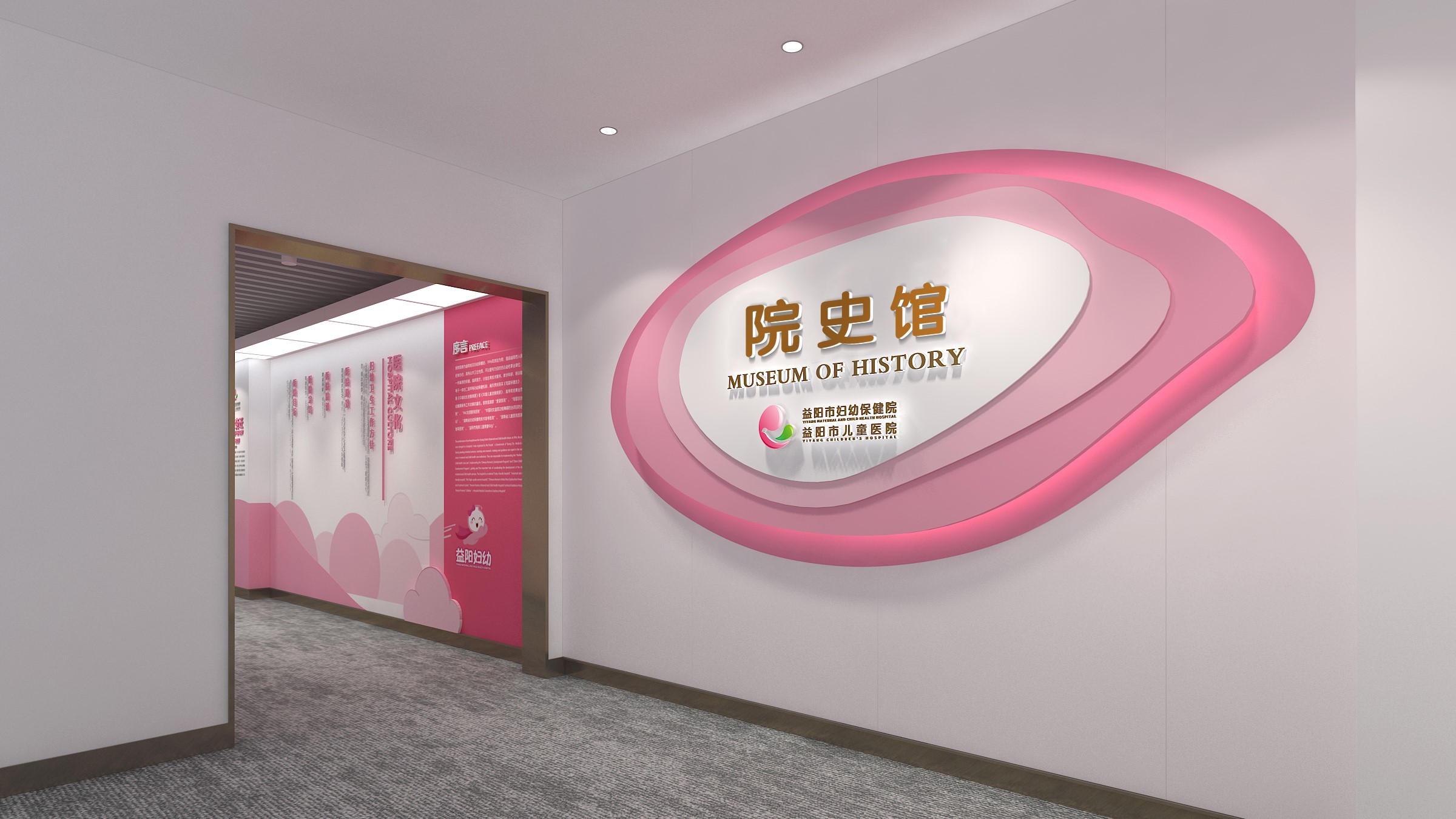 F88星宝(中国集团)官方网站