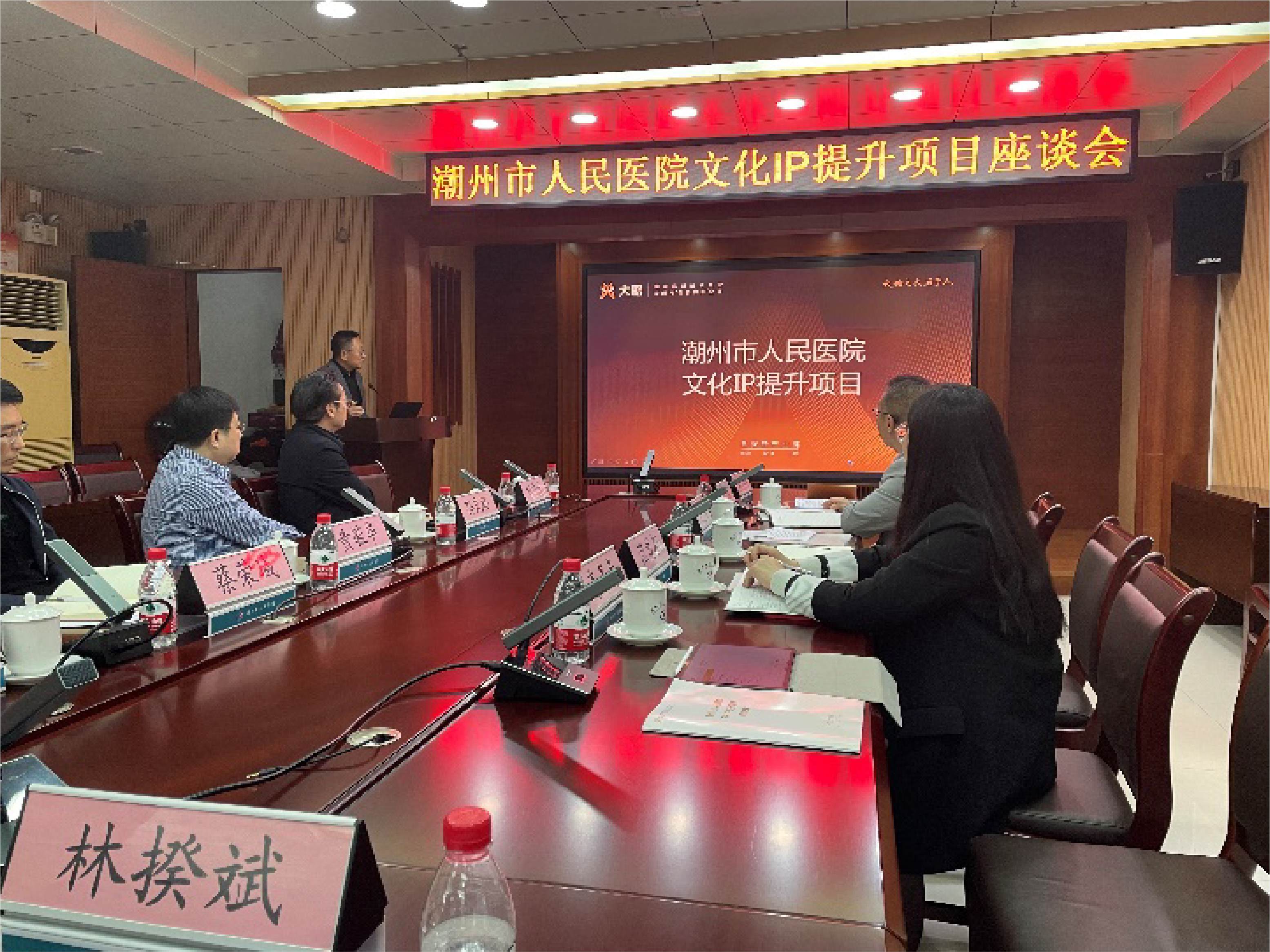 F88星宝(中国集团)官方网站