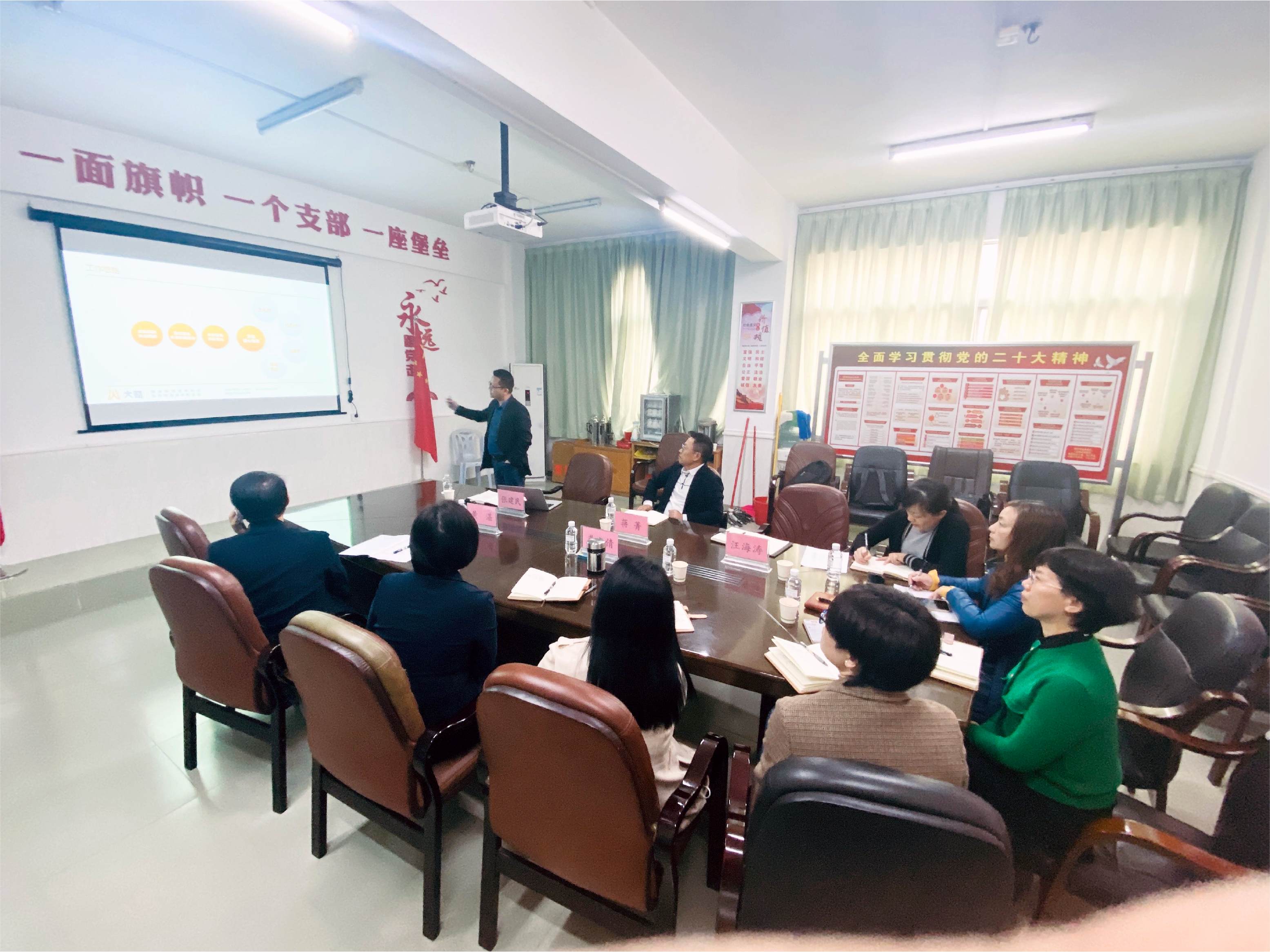 F88星宝(中国集团)官方网站