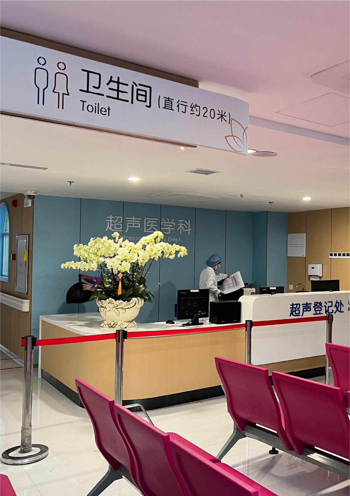 F88星宝(中国集团)官方网站