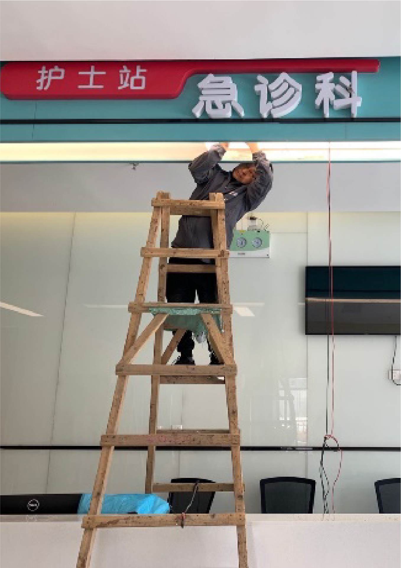 F88星宝(中国集团)官方网站