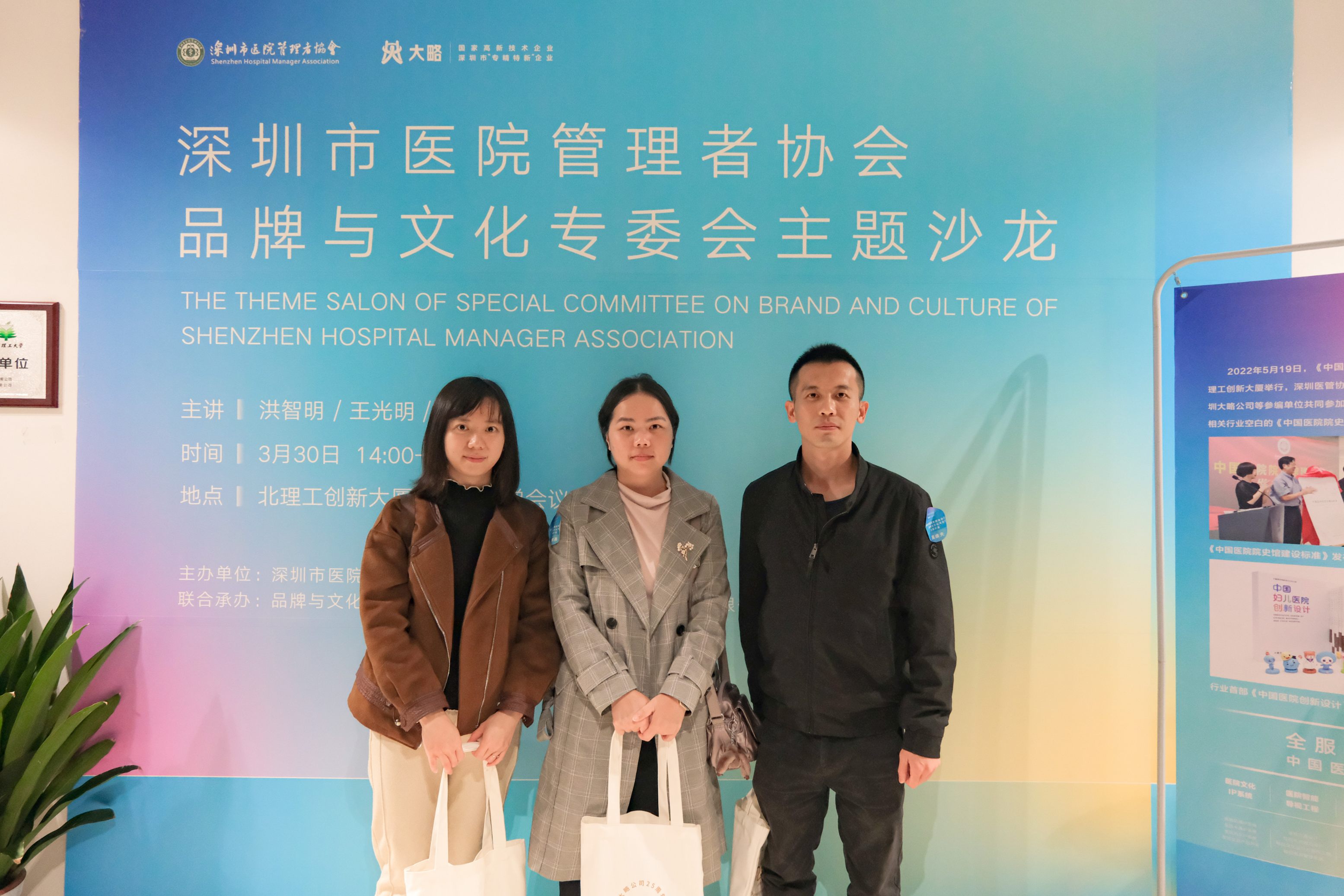 F88星宝(中国集团)官方网站
