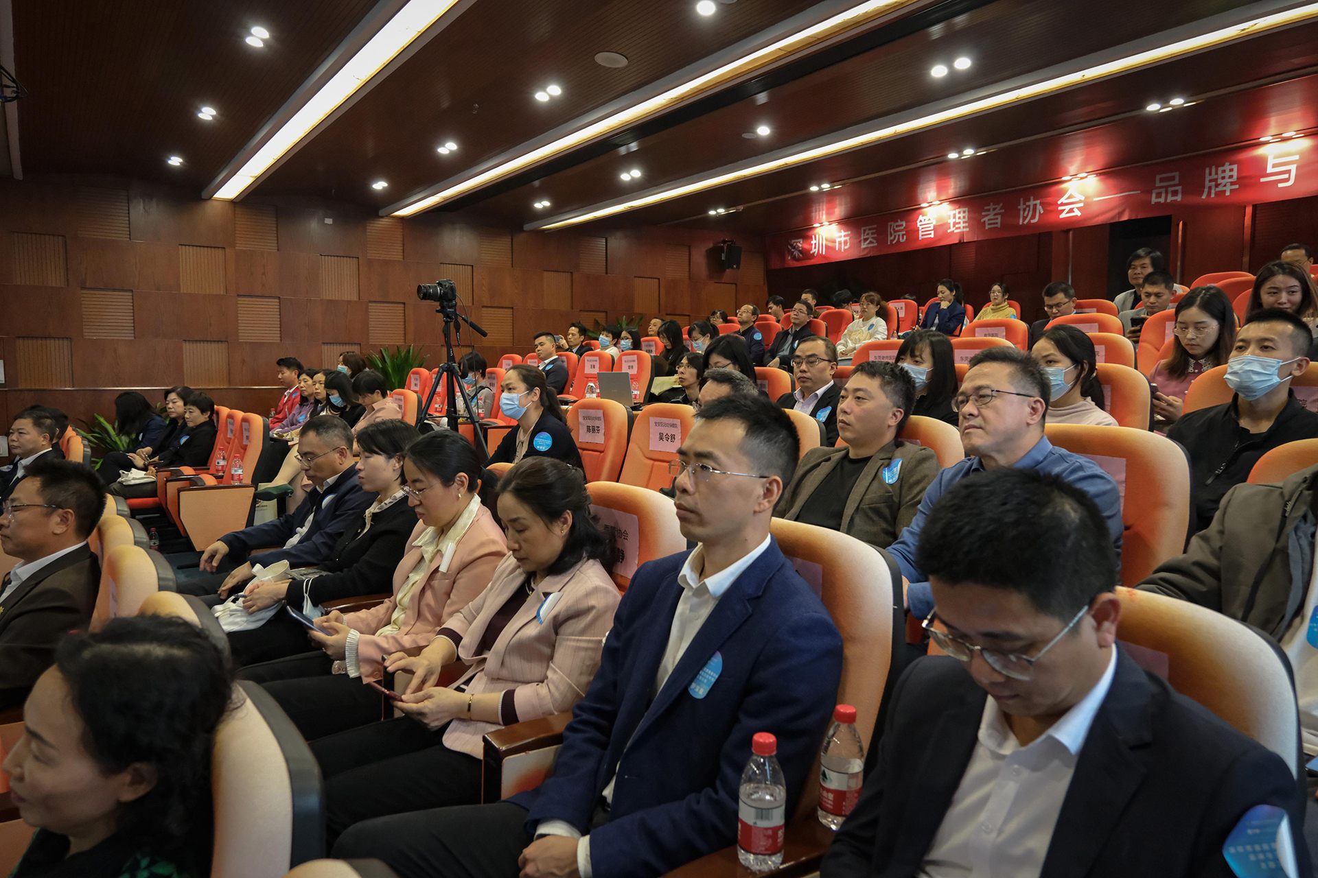 F88星宝(中国集团)官方网站