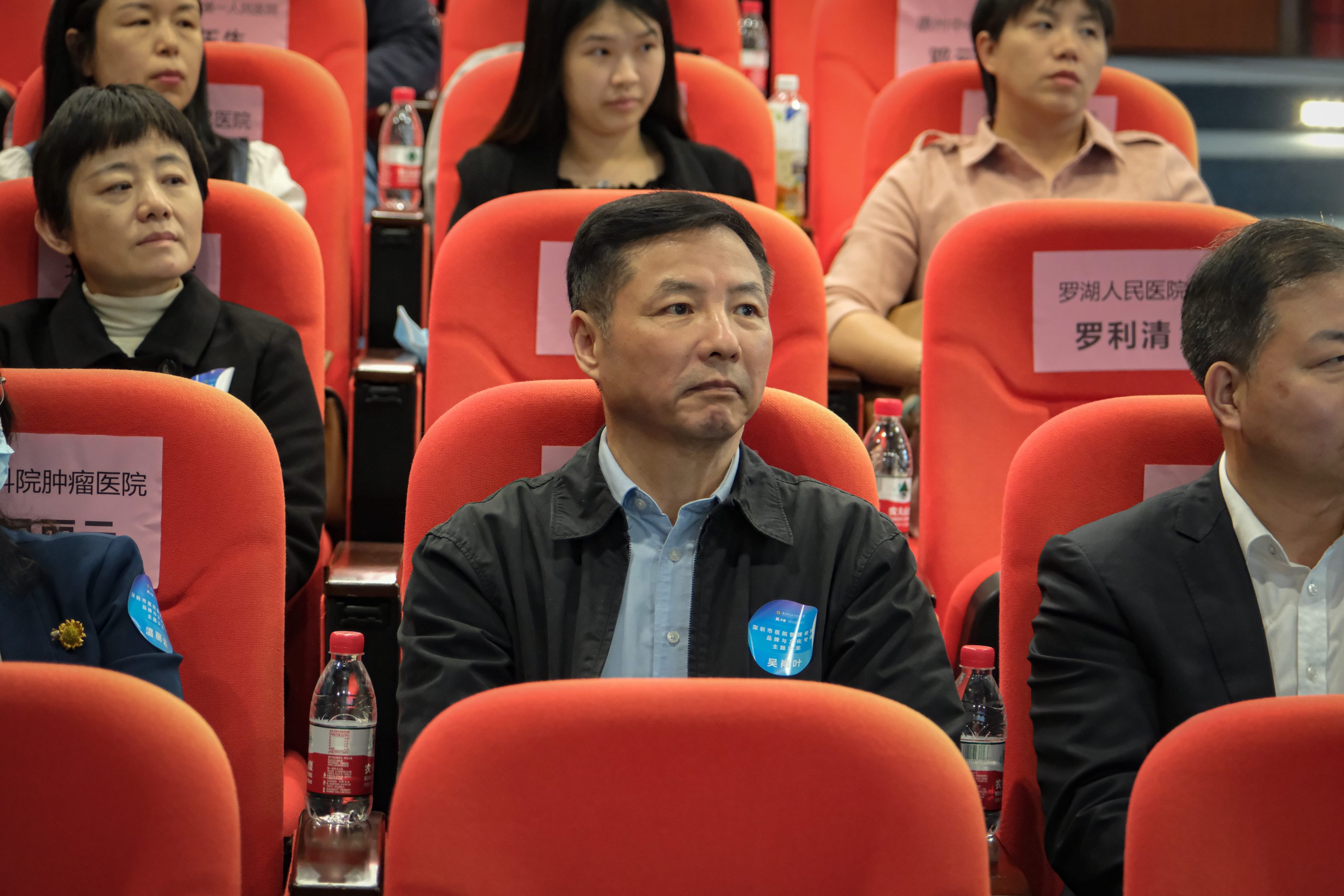 F88星宝(中国集团)官方网站
