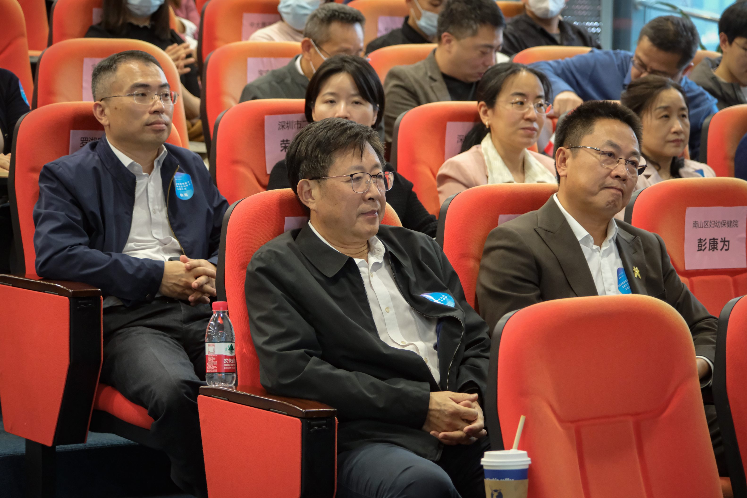 F88星宝(中国集团)官方网站