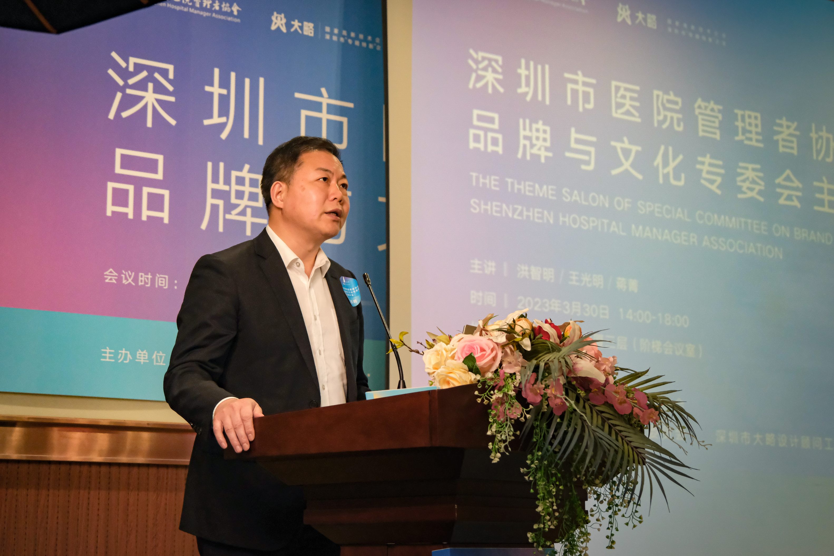 F88星宝(中国集团)官方网站