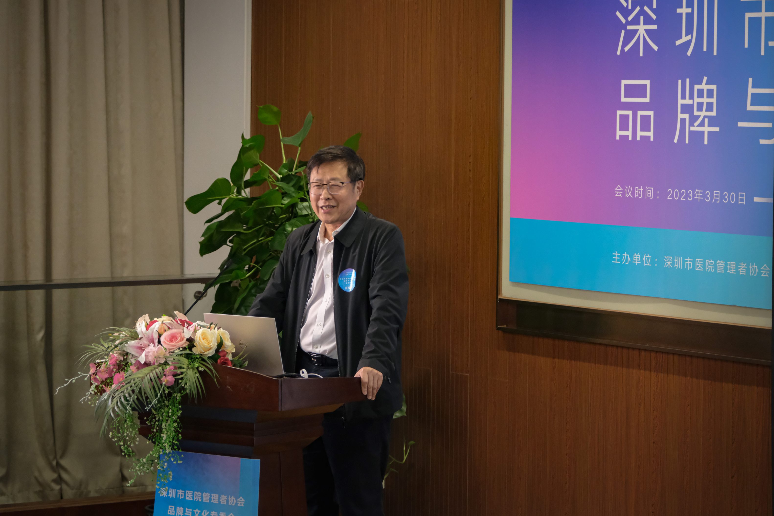 F88星宝(中国集团)官方网站