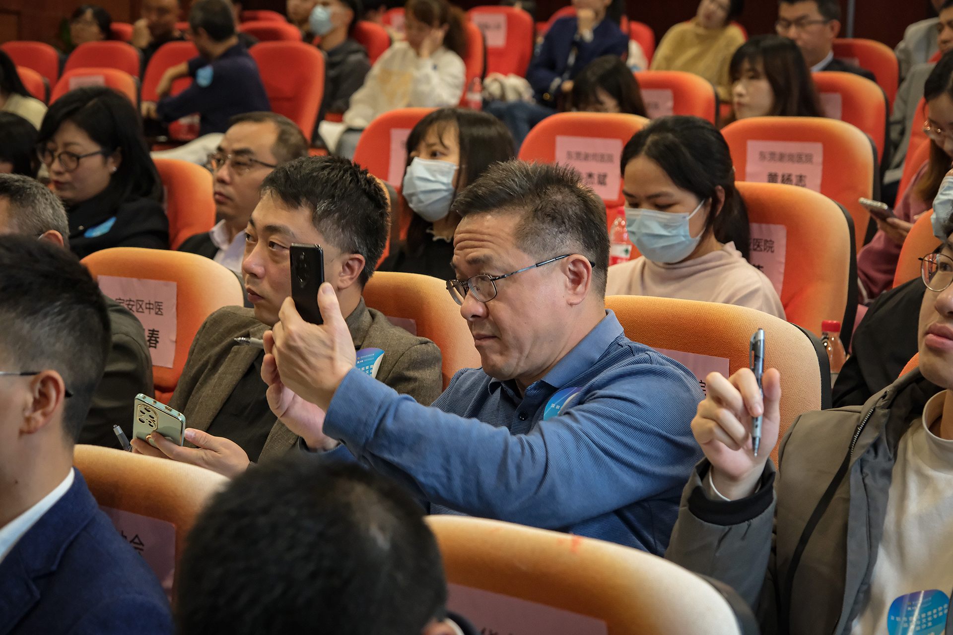 F88星宝(中国集团)官方网站
