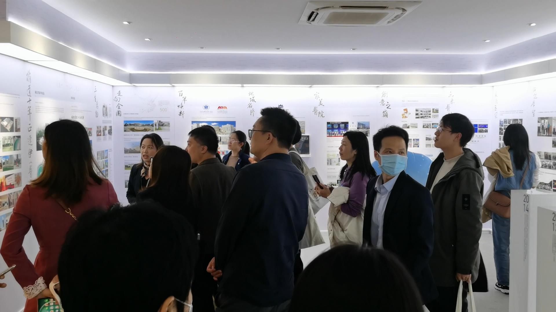 F88星宝(中国集团)官方网站