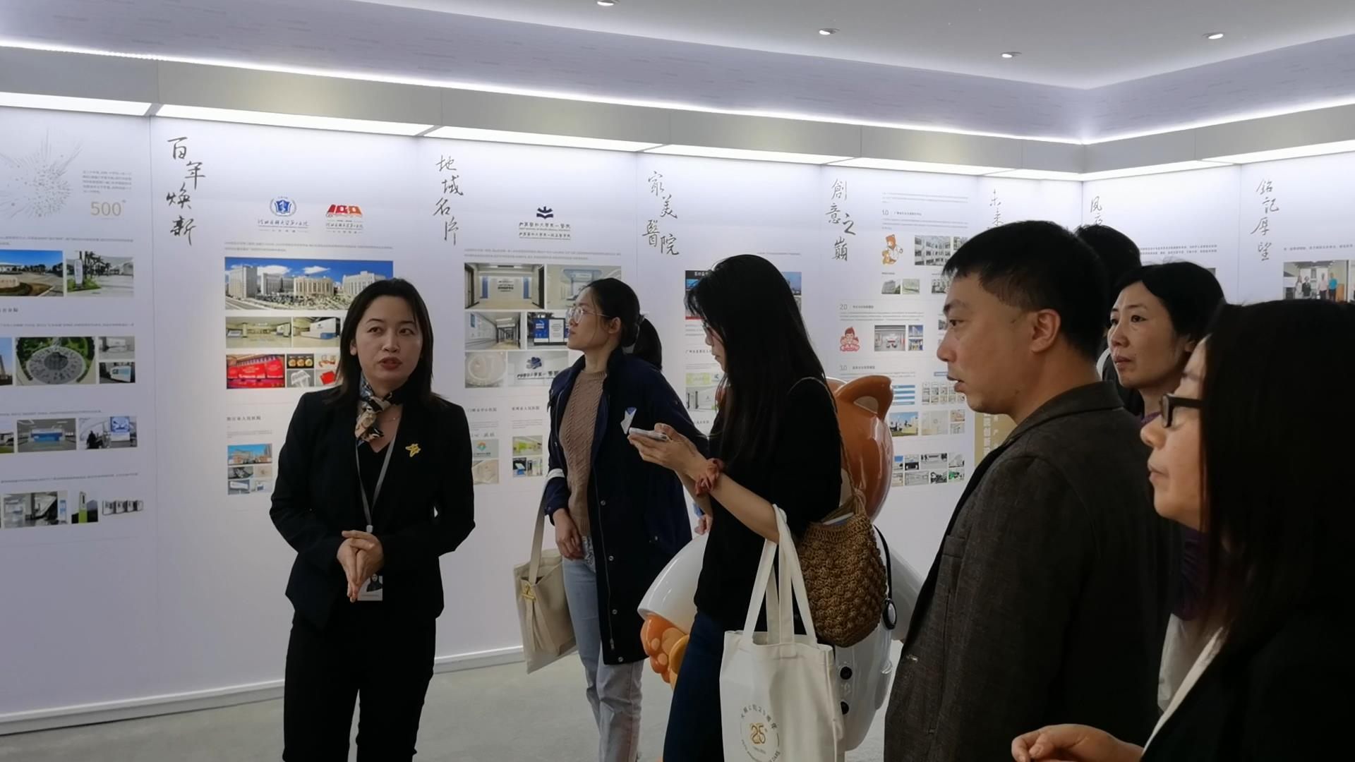 F88星宝(中国集团)官方网站