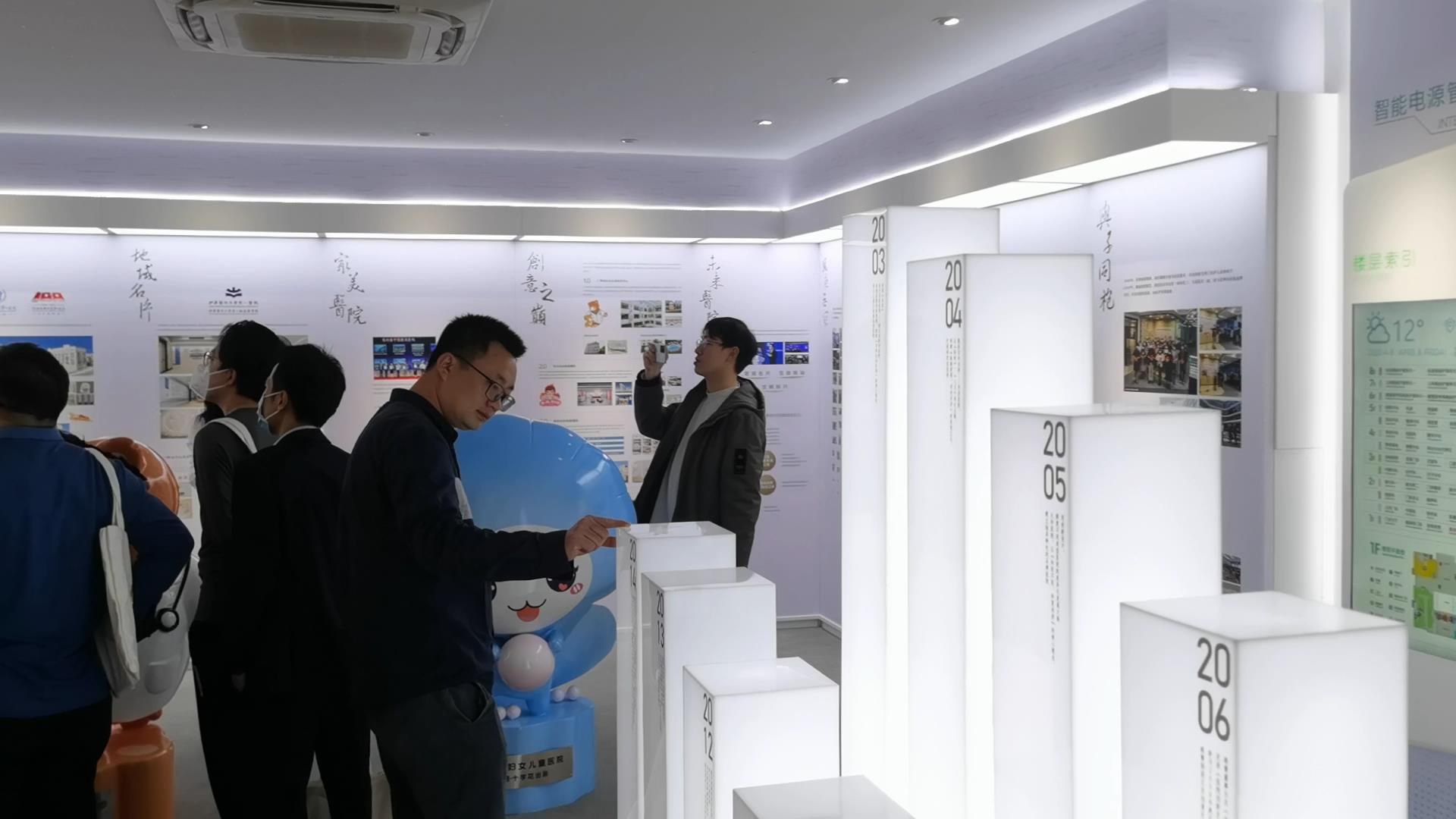 F88星宝(中国集团)官方网站