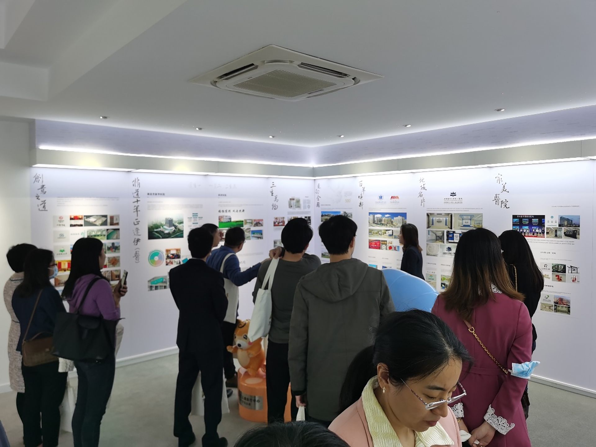 F88星宝(中国集团)官方网站