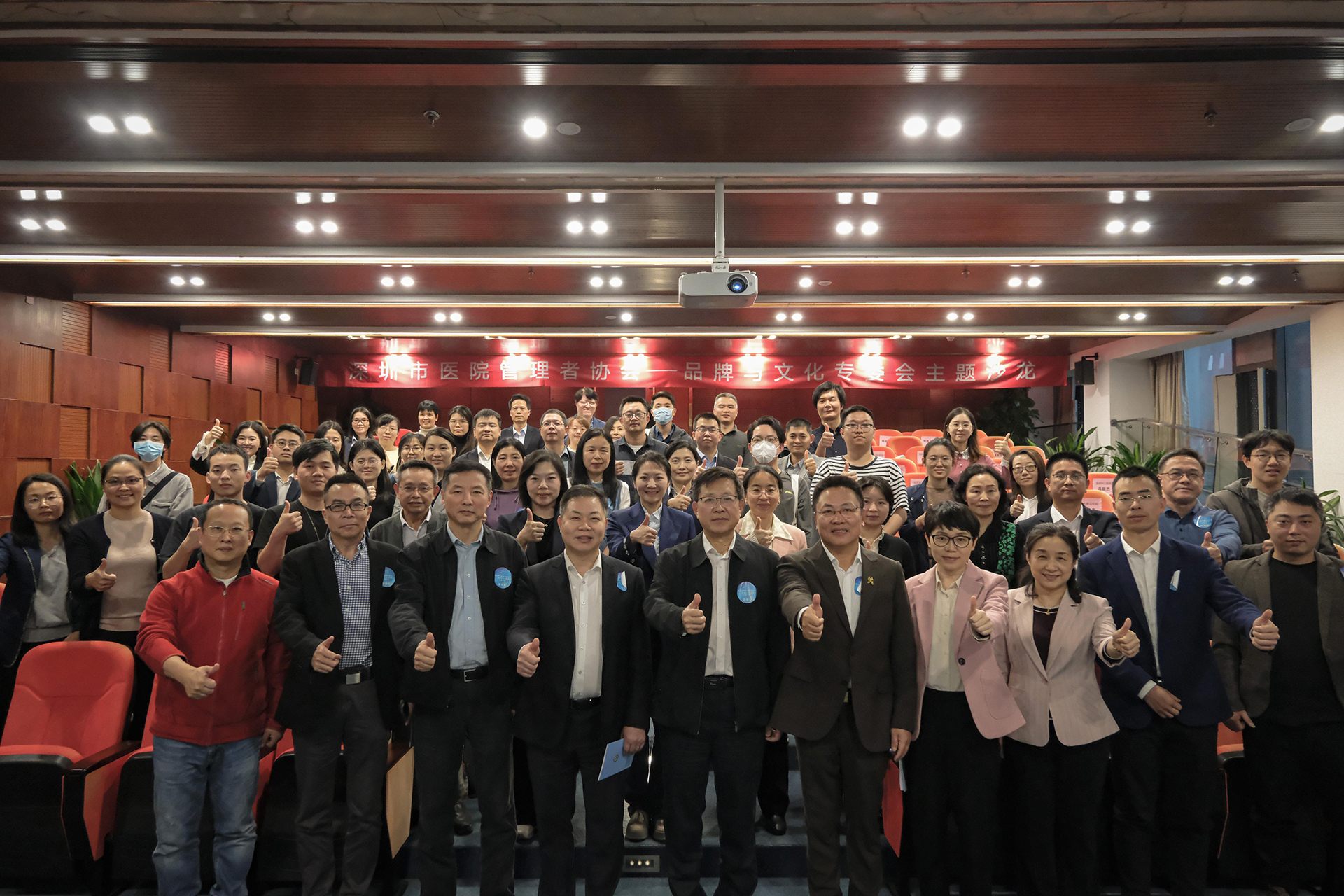 F88星宝(中国集团)官方网站