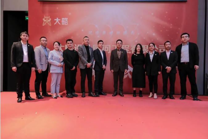 F88星宝(中国集团)官方网站