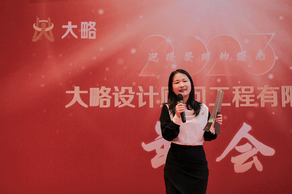 F88星宝(中国集团)官方网站