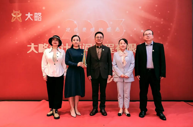 F88星宝(中国集团)官方网站