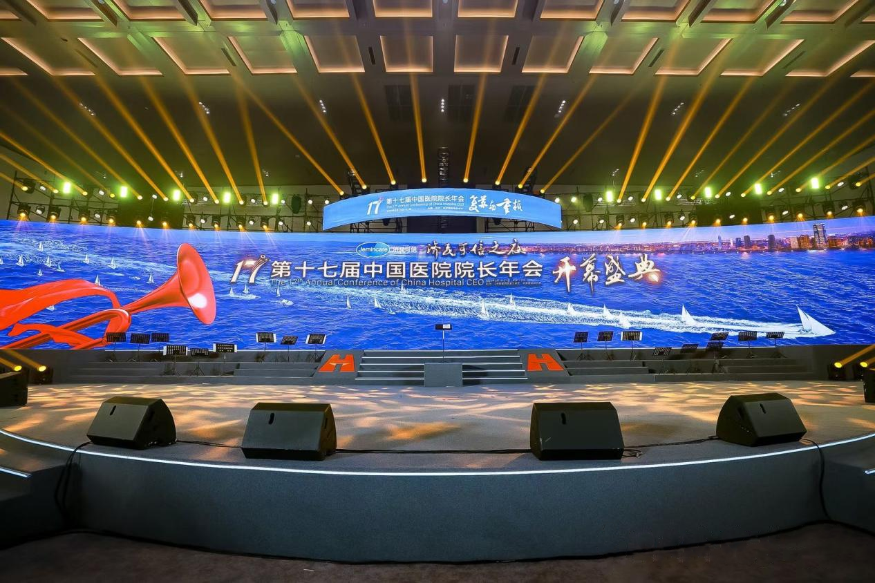 F88星宝(中国集团)官方网站