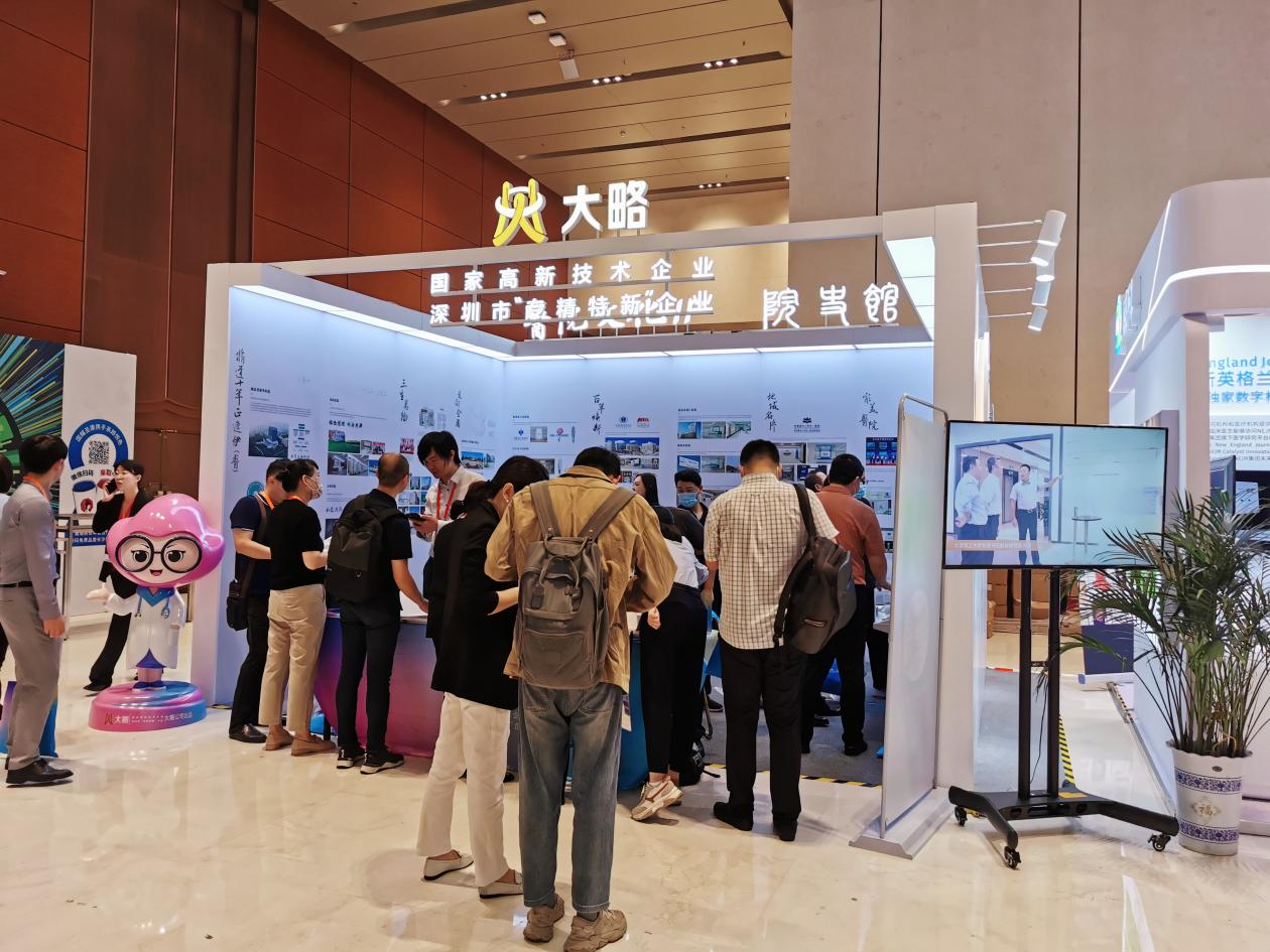 F88星宝(中国集团)官方网站
