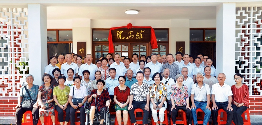 F88星宝(中国集团)官方网站