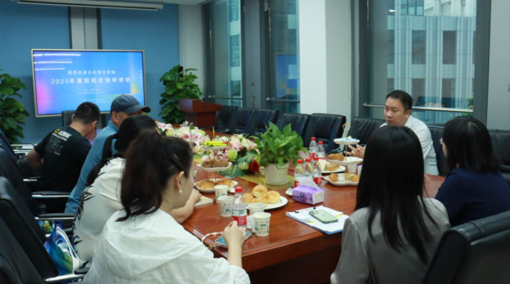 F88星宝(中国集团)官方网站