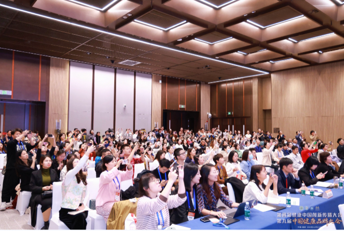 F88星宝(中国集团)官方网站