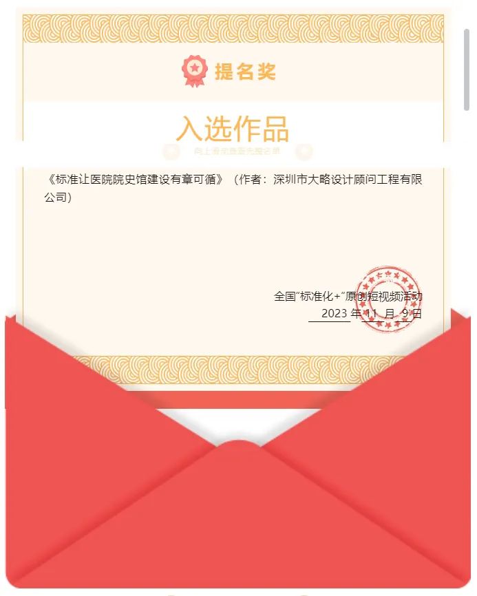 F88星宝(中国集团)官方网站