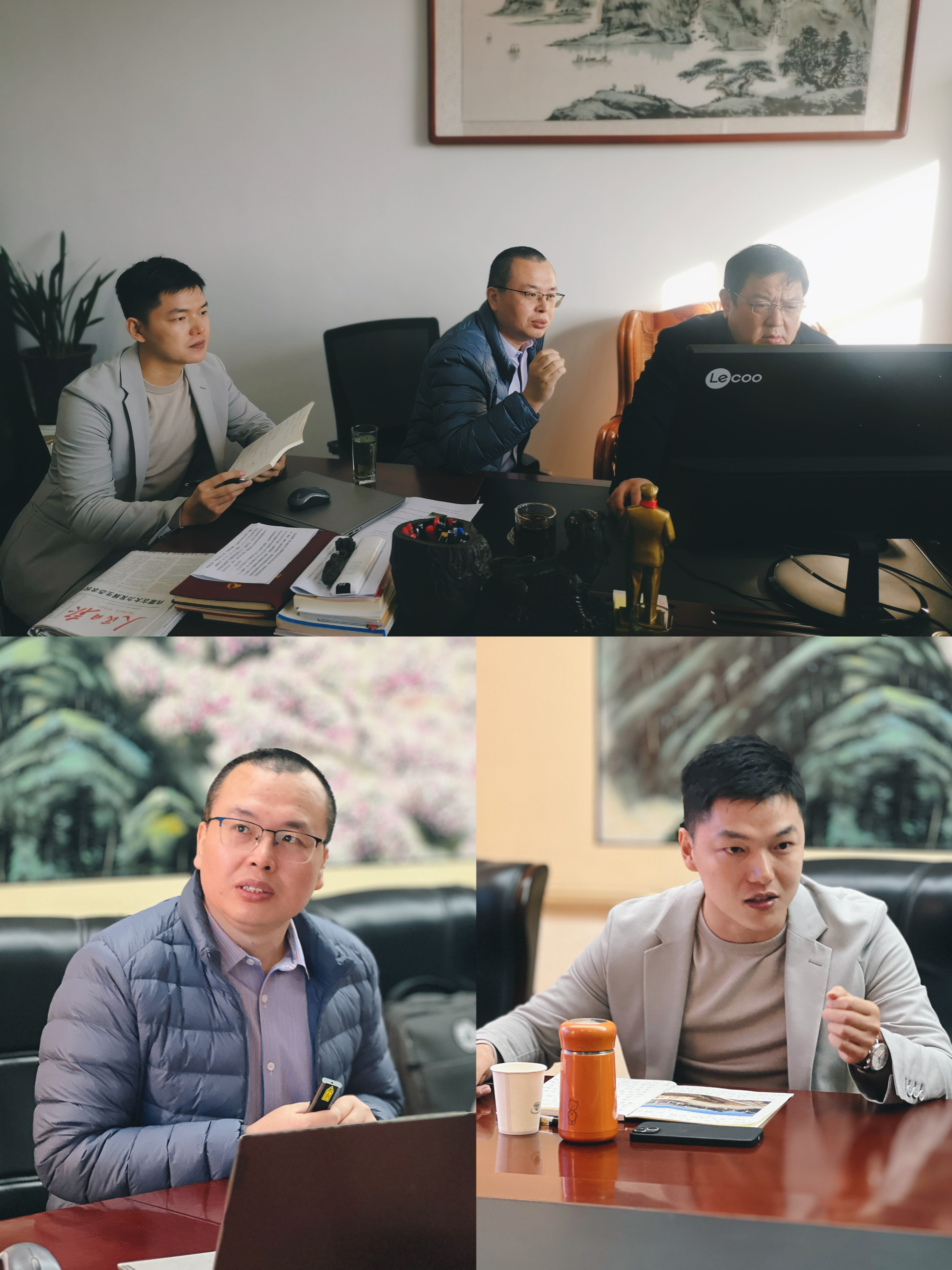 F88星宝(中国集团)官方网站