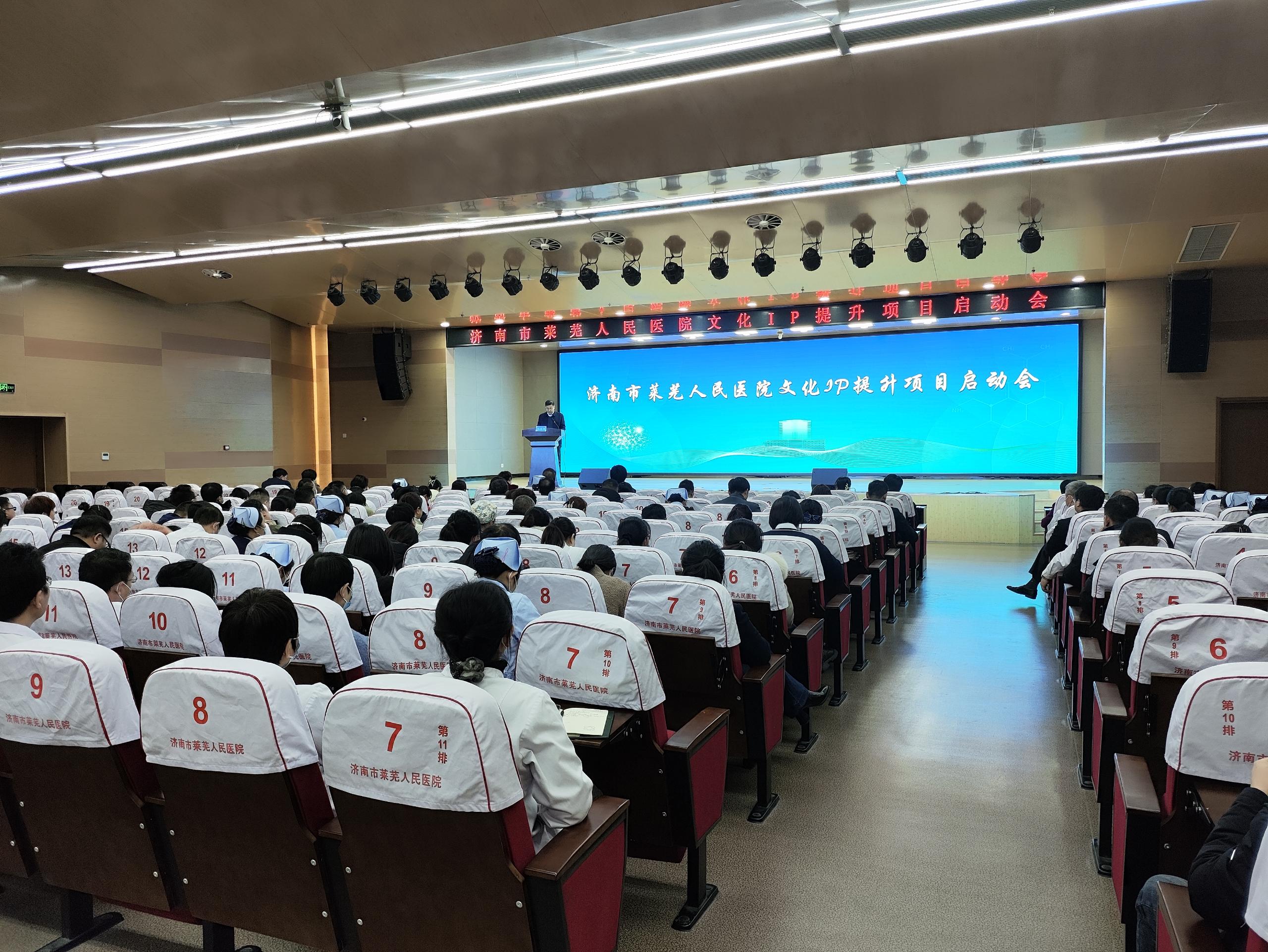 F88星宝(中国集团)官方网站
