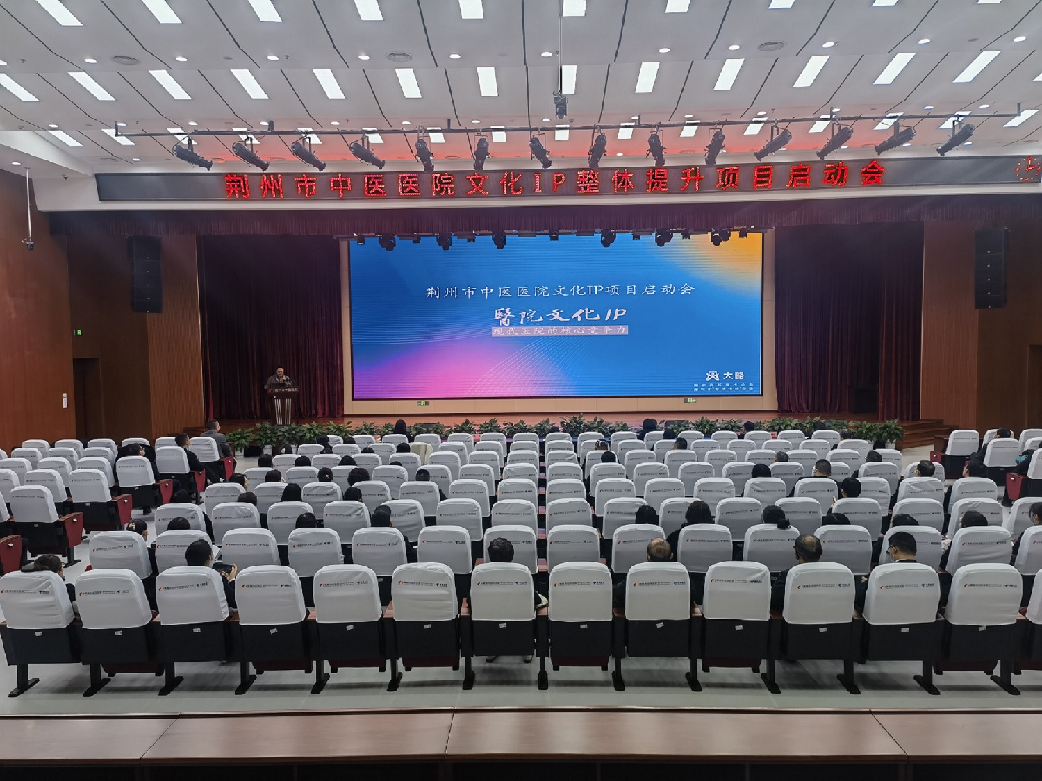 F88星宝(中国集团)官方网站