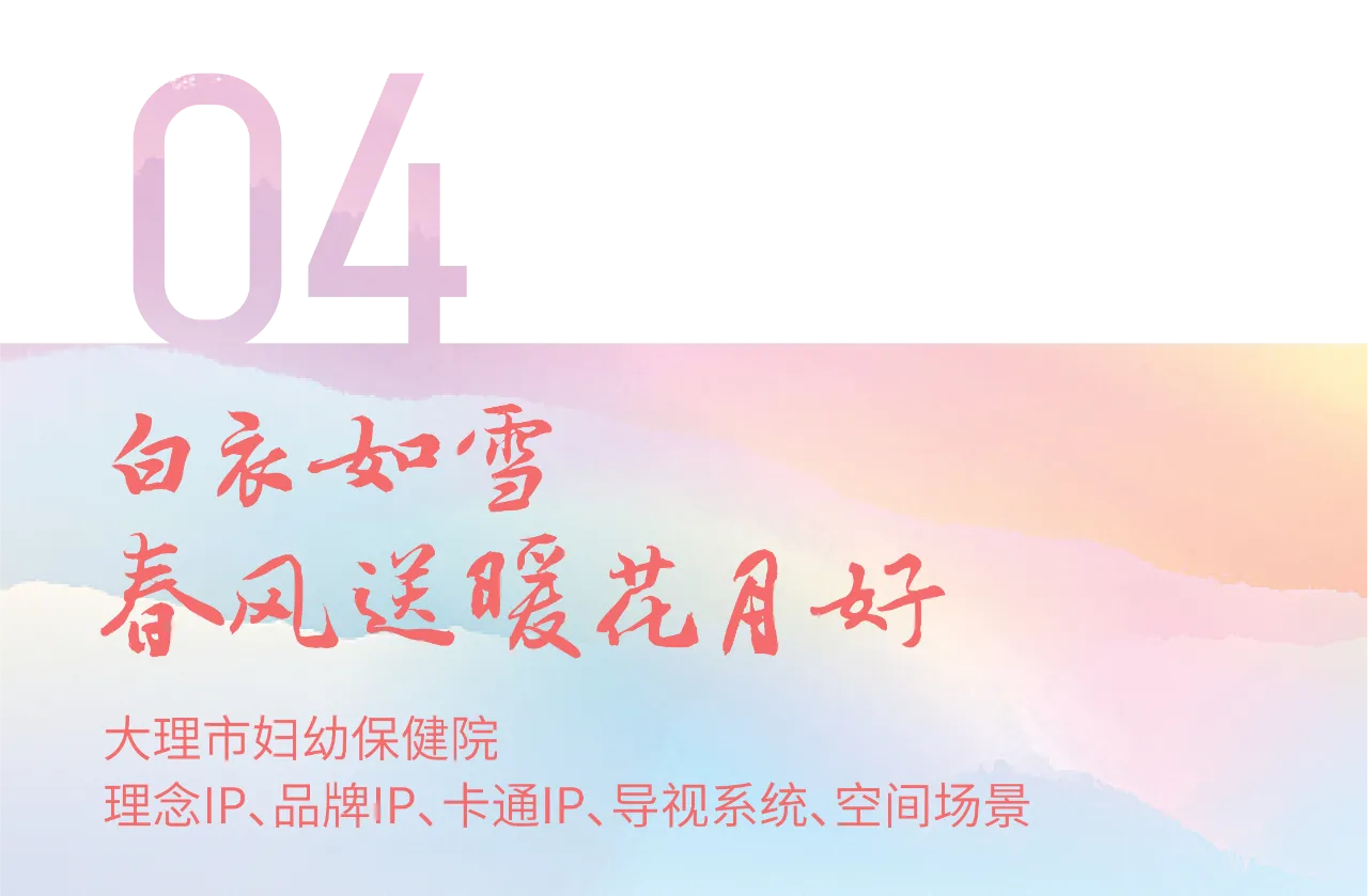 F88星宝(中国集团)官方网站