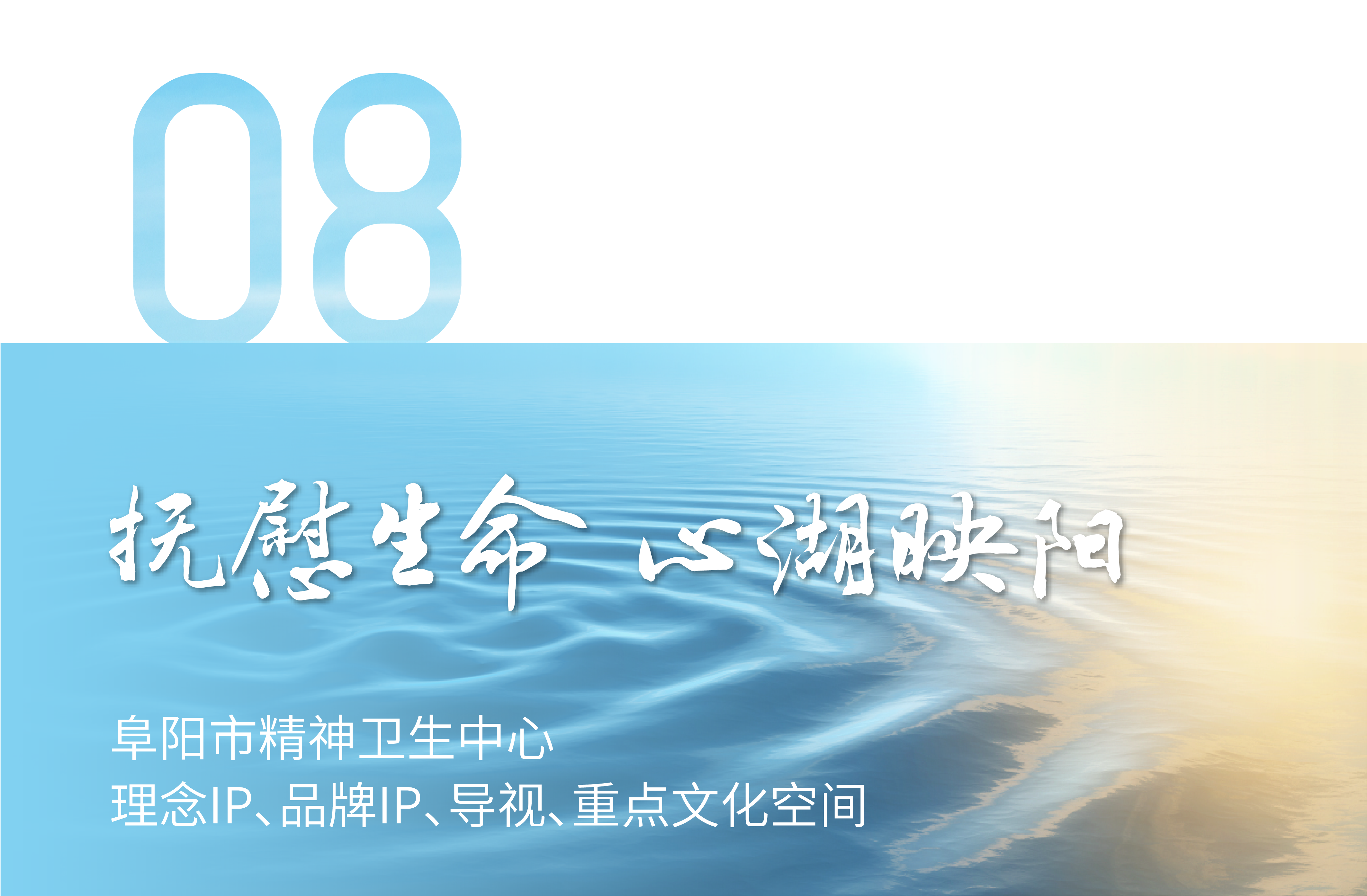 F88星宝(中国集团)官方网站