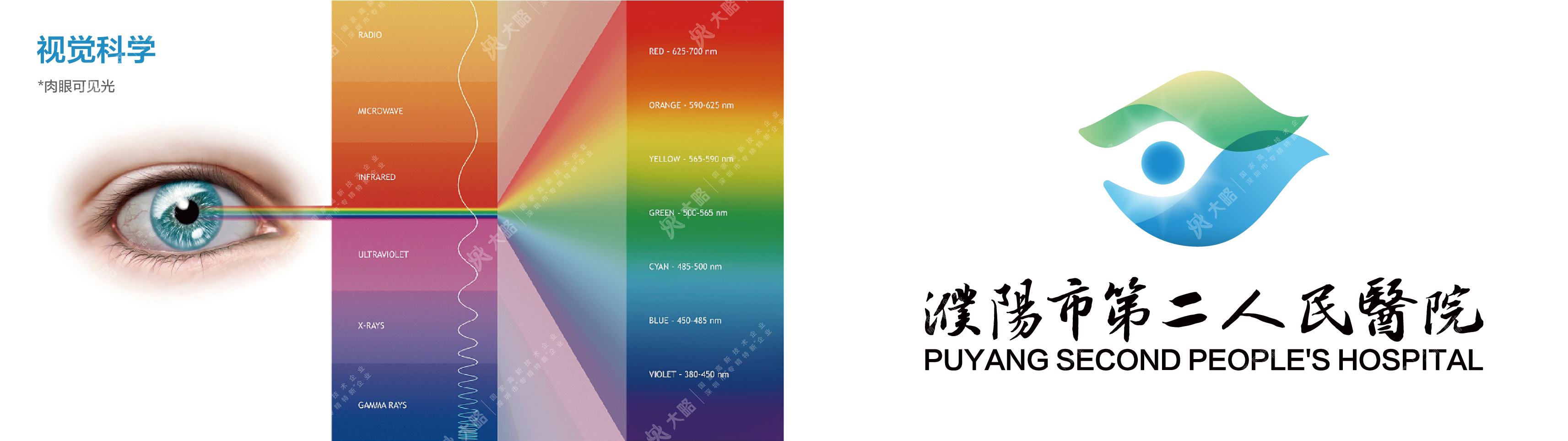 F88星宝(中国集团)官方网站