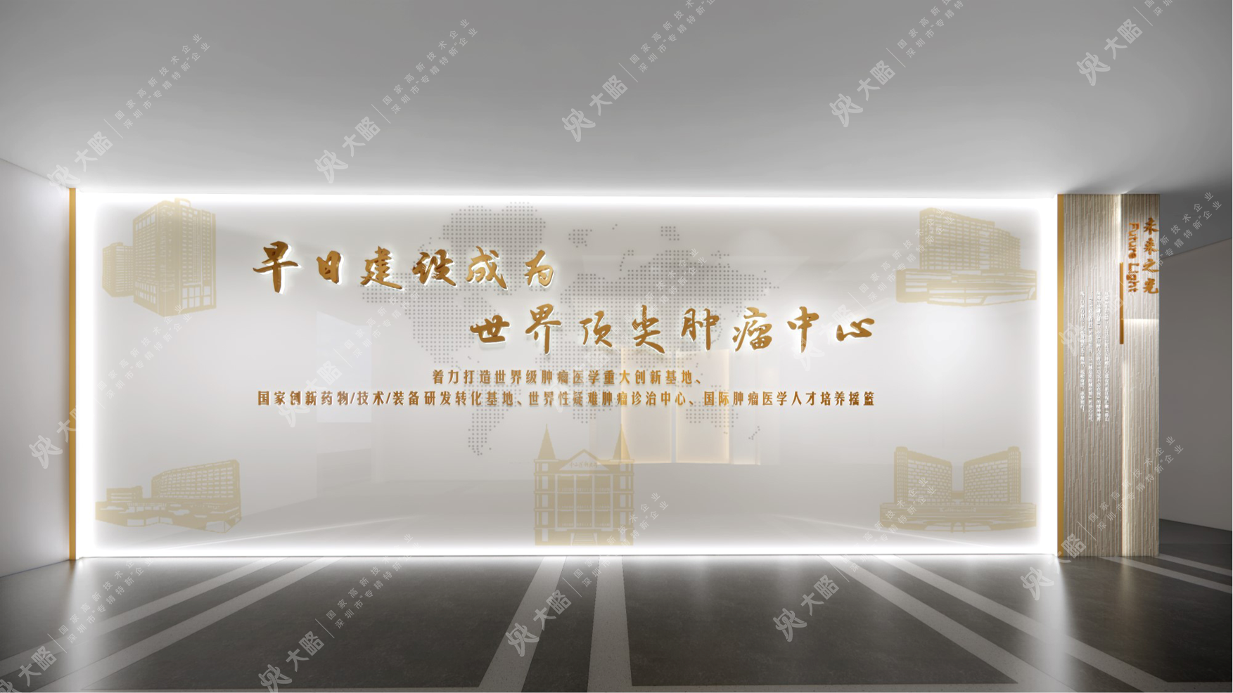 F88星宝(中国集团)官方网站