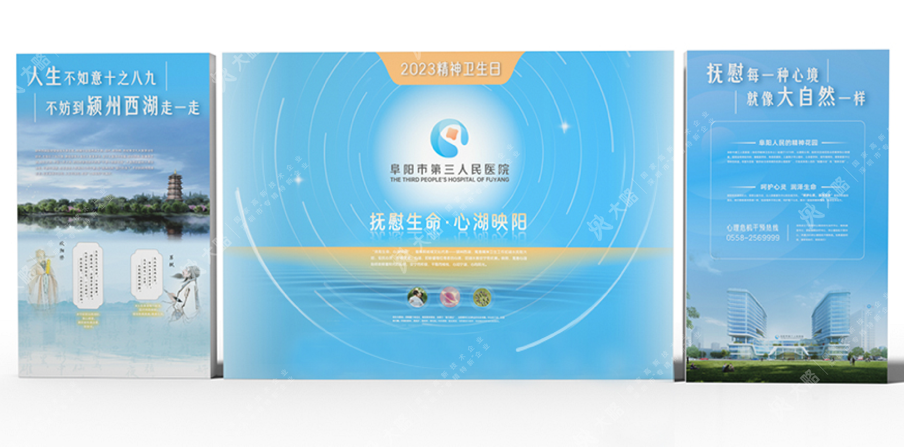 F88星宝(中国集团)官方网站