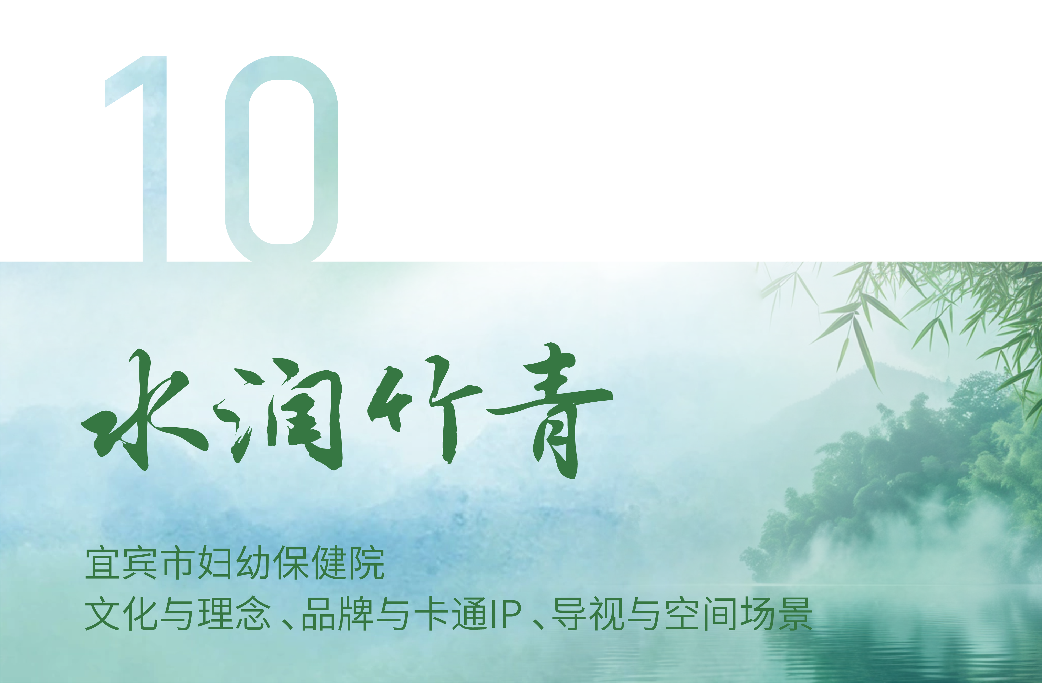 F88星宝(中国集团)官方网站