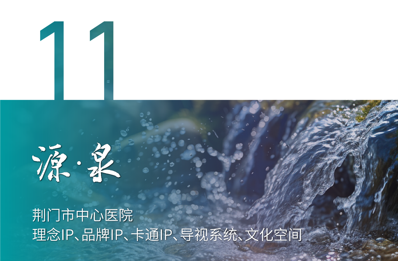 F88星宝(中国集团)官方网站