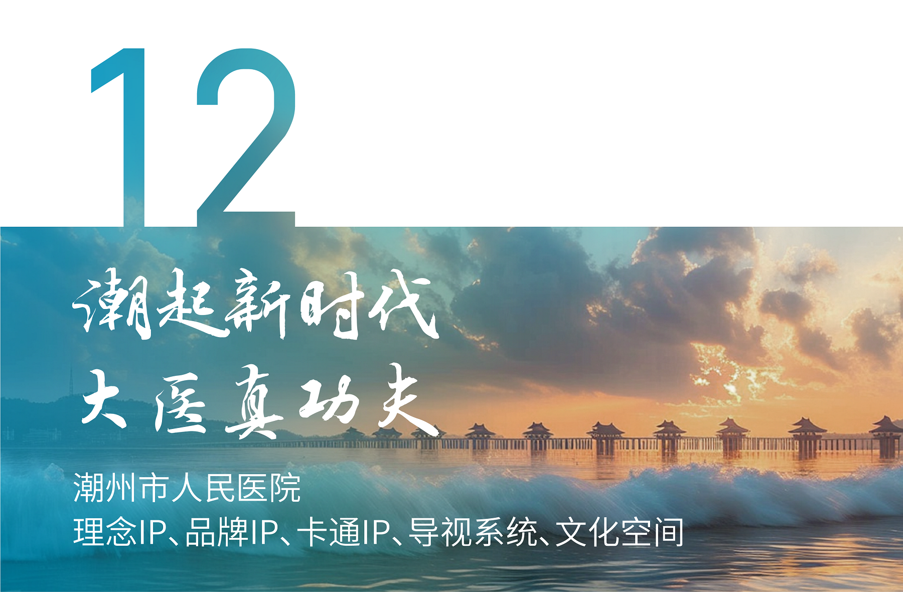 F88星宝(中国集团)官方网站