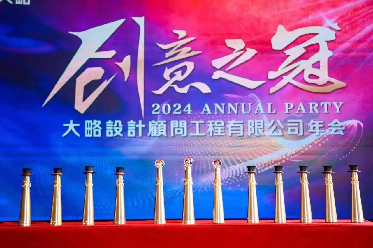 F88星宝(中国集团)官方网站
