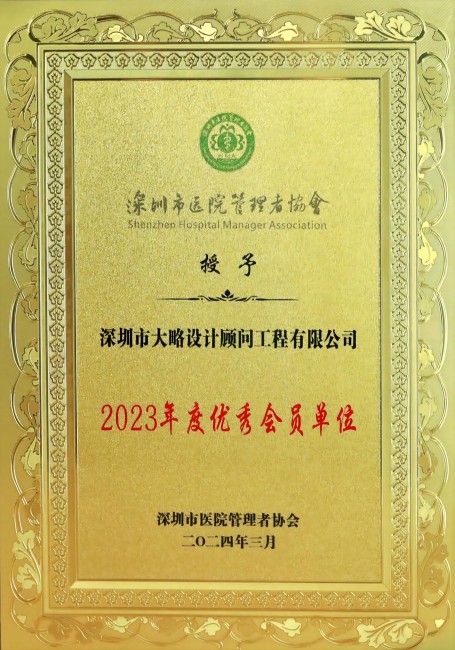 F88星宝(中国集团)官方网站