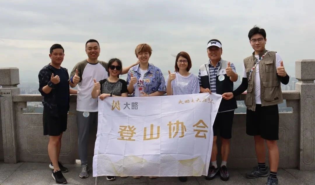 F88星宝(中国集团)官方网站